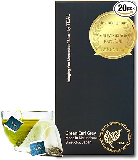 グリーンアールグレイ